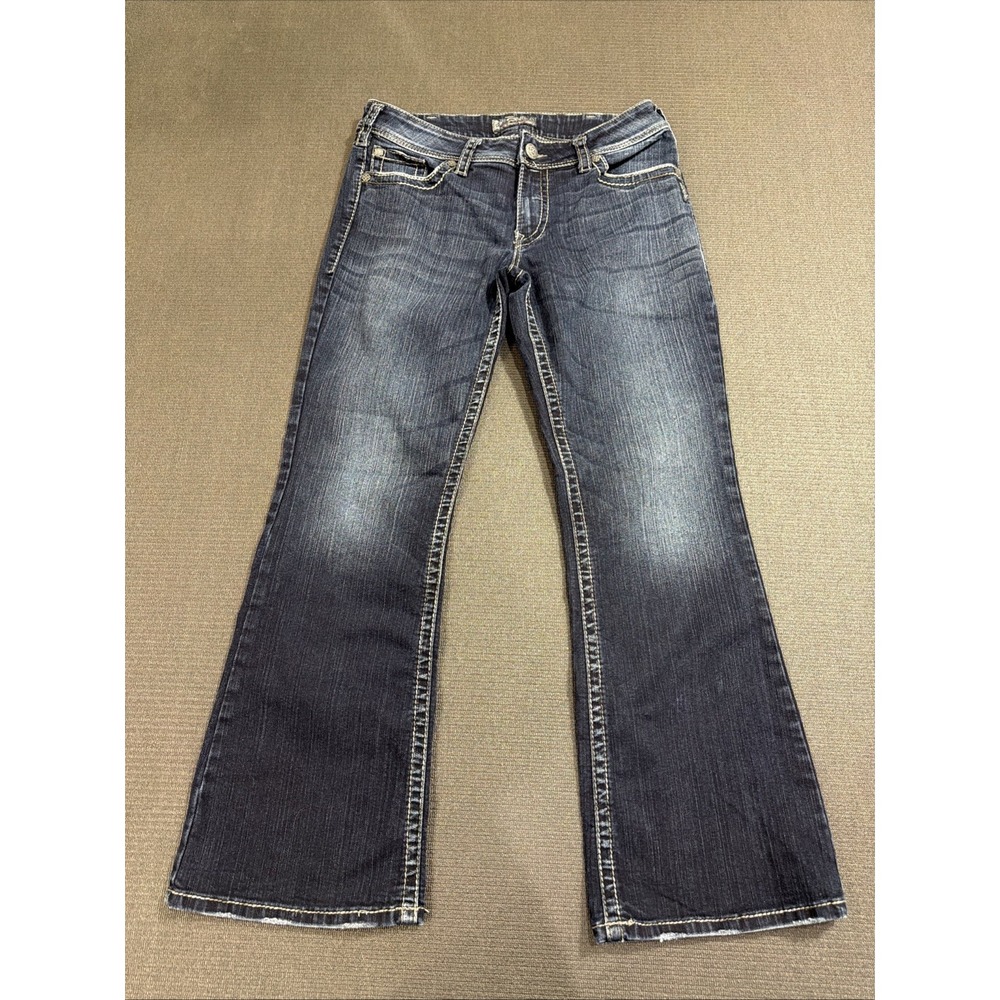 Silver Jeans Women's Boot Cut Jeans - Dark Blue